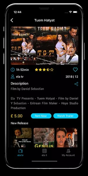 Playback Page