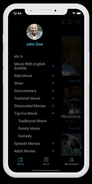 Simple Categories & Navigation Tab Bar