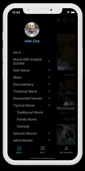 Simple Categories & Navigation Tab Bar